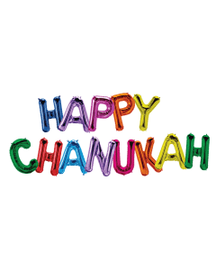 Chanukah Multi-color Foil Letter Balloons 16"