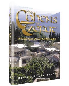 COHENS OF TZEFAT H/C cover)