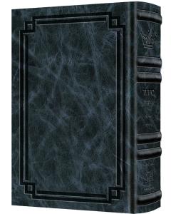 Signature Leather Wasserman Siddur - Navy