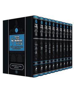 Mearal Tiferes 13 Volumes Gor Arye Agados Hashas