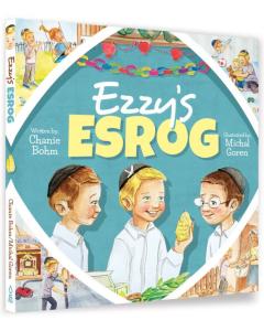 Ezzy's Esrog [Hardcover]