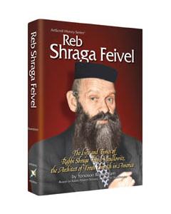 Reb Shraga Feivel