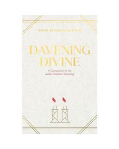 Davening Divine [Hardcover]