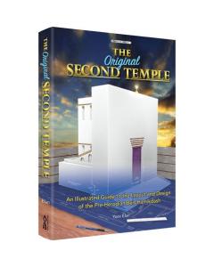 The Original Second Temple [Hardcover]