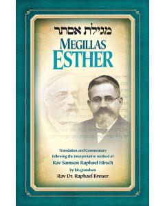 Megillas Esther, Breuer