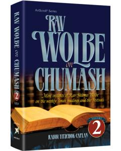 Rav Wolbe on Chumash Vol.2