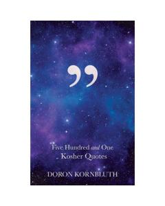 Five Hundred and One Kosher Quotes [Hardcover]