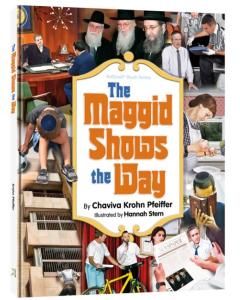 The Maggid Shows The Way [Hardcover]