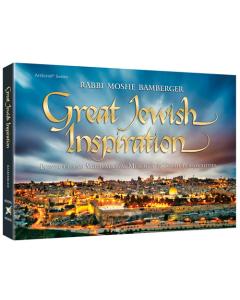 Great Jewish Inspiration