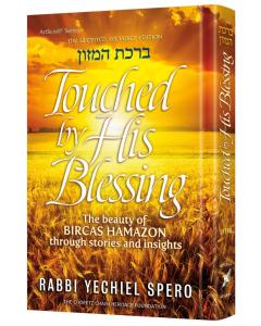 Touched By His Blessing - Pocket Size