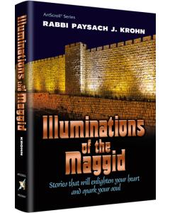 Illuminations of the Maggid