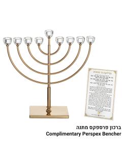 Metal Menorah with Crystal Cups