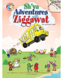 Sh'va Adventures With Ziggawat