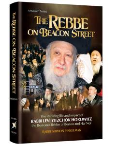 The Rebbe on Beacon Street [Hardcover]