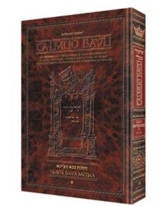 Edmond J. Safra - French Ed Talmud [#40]  - Bava Kamma Vol 3 (83b-119b)