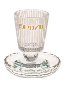 Crystal Kiddush Cup 12 cm with stem