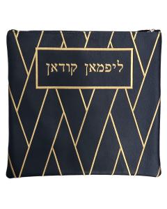 Leather Talis and Tefillin Bag