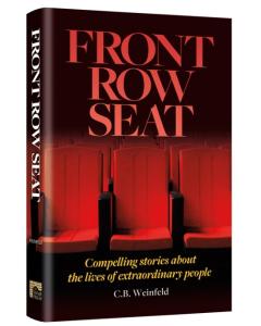 Front Row Seat [Hardcover]