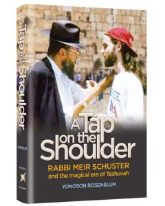 A Tap on the Shoulder [Hardcover]