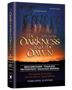 The Darkness and the Dawn [Hardcover]