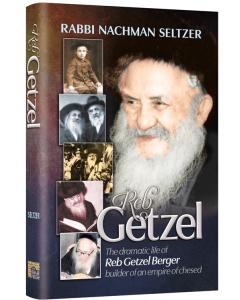 Reb Getzel [Hardcover]