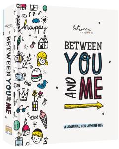 Between You and Me [Hardcover]