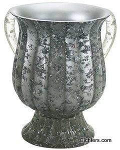 Acrylic Wash Cup - Silver ''Waves''