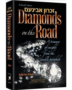 Diamonds On The Road