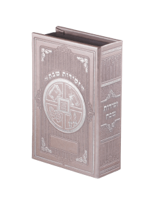 Zemiros Holder With 6 Leather Zemiroth - Pink Gray