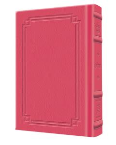 Large Type Signature Leather Full-Size Tehillim (Fuchsia Pink)