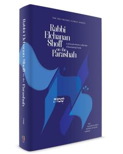 Rabbi Elchanan Shoff on the Parashah, Shemos