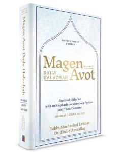 Magen Avot Volume 2: Shabbos