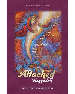 The Attached Haggadah