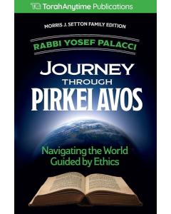 Journey Through Pirkei Avos