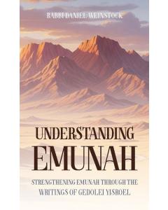 Understanding Emunah
