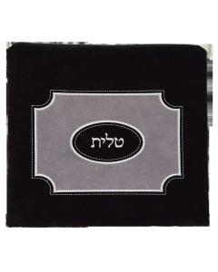 Leather Tallis and Tefillin IMPALA Bag 900