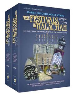 The Festivals In Halachah - 2 Volume Set