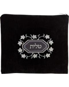 Leather Tallis and Tefillin IMPALA Bag 920