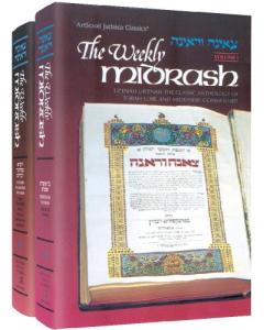 The Weekly Midrash / Tzenah Urenah - 2 Volume Set