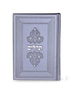 Tehillim Grey Accentuated With Crystals [Hardcover]