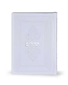 Tehillim White Accentuated With Crystals [Hardcover]