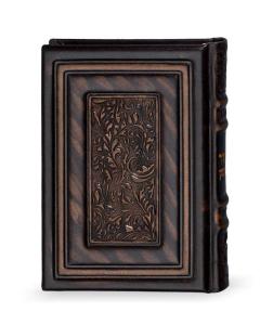 Leather Royal Siddur Bronze Sefard