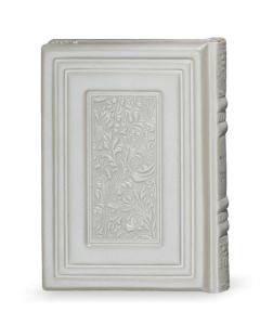Leather Royal Siddur White Sefard