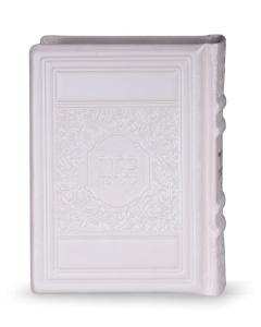Leather Siddur White Sefard - Elegant Series