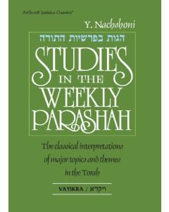 Studies In The Weekly Parashah Volume 3 - Vayikra