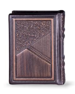 Leather Siddur Bronze Ashkenaz - Aderet Series