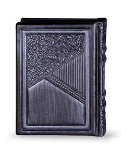 Leather Siddur Silver Ashkenaz - Aderet Series