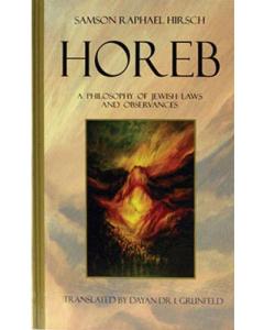 Horeb