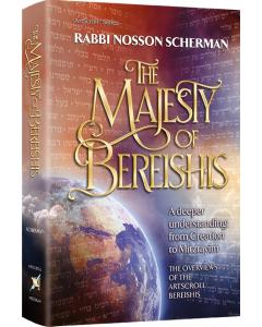 The Majesty of Bereishis