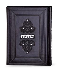 Techinos Eis Ratzon Brown with Crystals